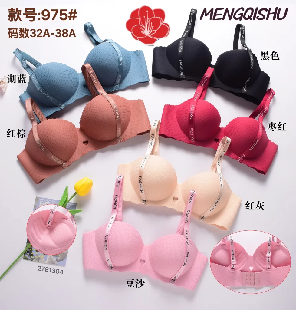 Wholesale One-Piece Bra A Cup (975) - China lingerie manufacturer & supplier