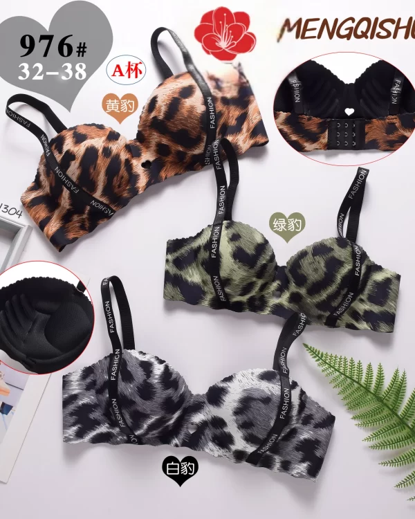 Wholesale One-Piece Bra A Cup (976) - China lingerie manufacturer & supplier