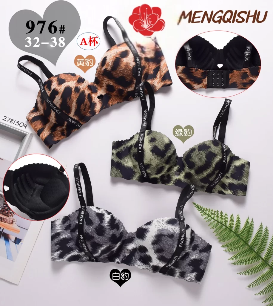 Wholesale One-Piece Bra A Cup (976) - China lingerie manufacturer & supplier