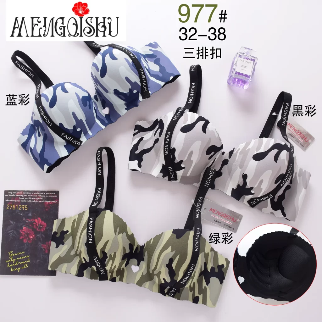 Wholesale One-Piece Bra A Cup (977) - China lingerie manufacturer & supplier