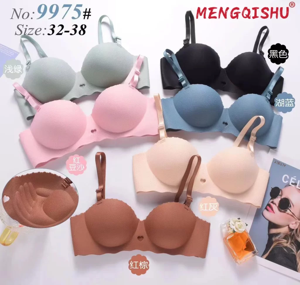 Wholesale One-Piece Bra A Cup (9975) - China lingerie manufacturer & supplier