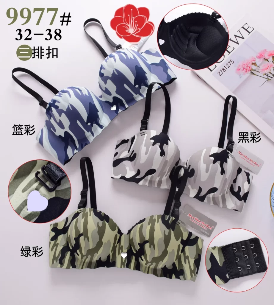 Wholesale One-Piece Bra A Cup (9977) - China lingerie manufacturer & supplier