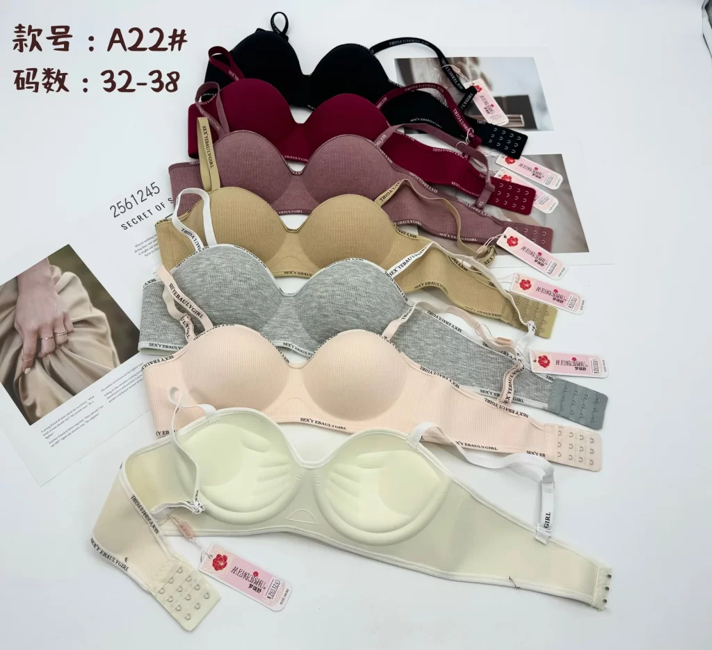 Wholesale One-Piece Bra A Cup (A22) - China lingerie manufacturer & supplier