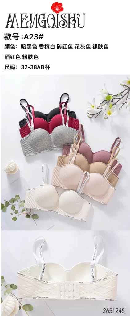 Wholesale One-Piece Bra A Cup (A23) - China lingerie manufacturer & supplier