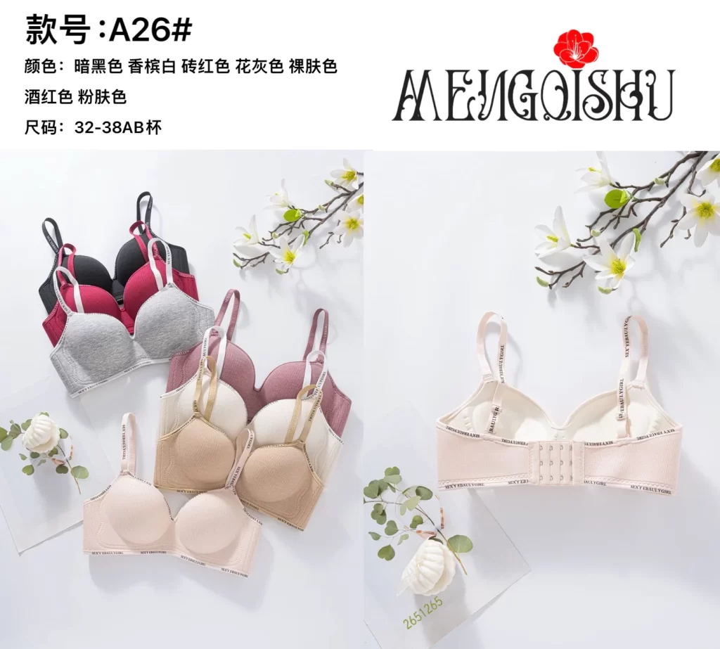 Wholesale One-Piece Bra A Cup (A26) - China lingerie manufacturer & supplier