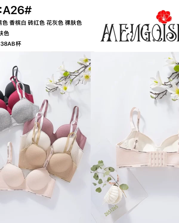 Wholesale One-Piece Bra A Cup (A26) - China lingerie manufacturer & supplier