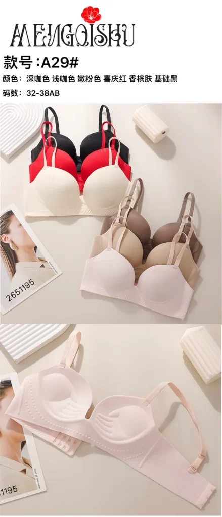 Wholesale One-Piece Bra A Cup (A29) - China lingerie manufacturer & supplier