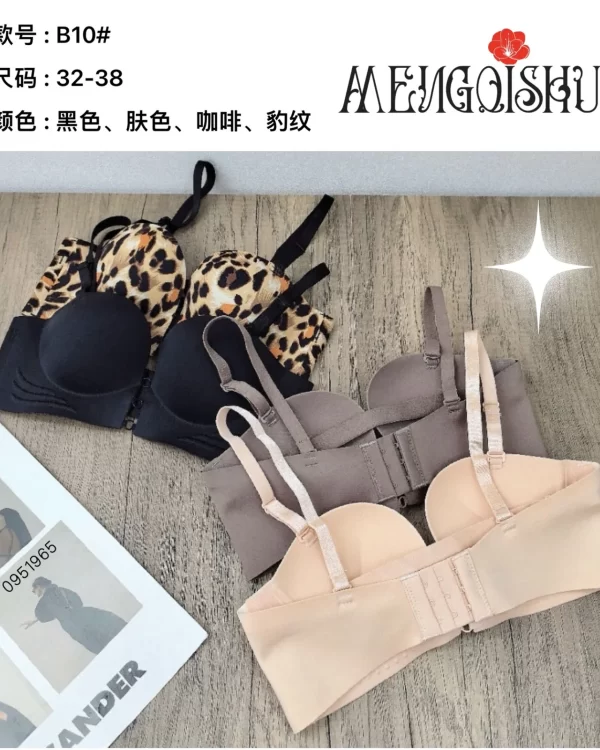 Wholesale One-Piece Leopard Bra A Cup (B10) - China lingerie manufacturer & supplier