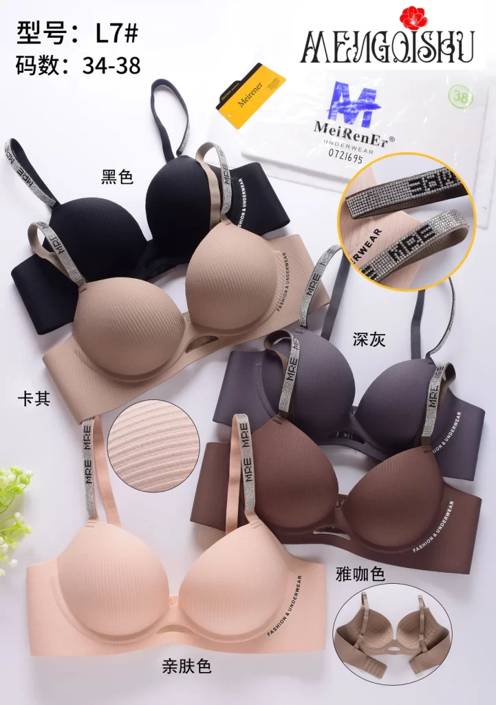 Wholesale One-Piece Bra A Cup (L7) - China lingerie manufacturer & supplier