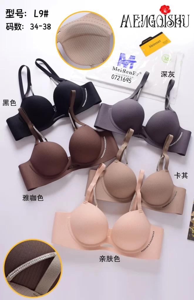 Wholesale One-Piece Bra A Cup (L9) - China lingerie manufacturer & supplier