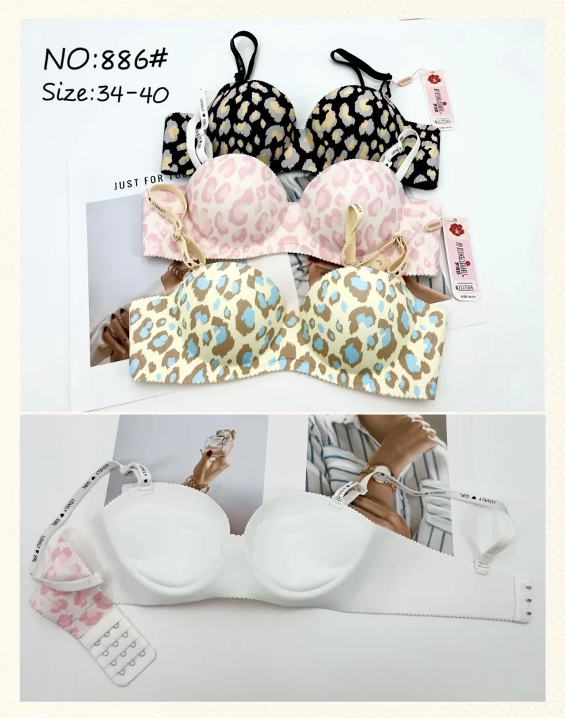 Wholesale One-Piece Leopard Bra B Cup (886) - China lingerie manufacturer & supplier