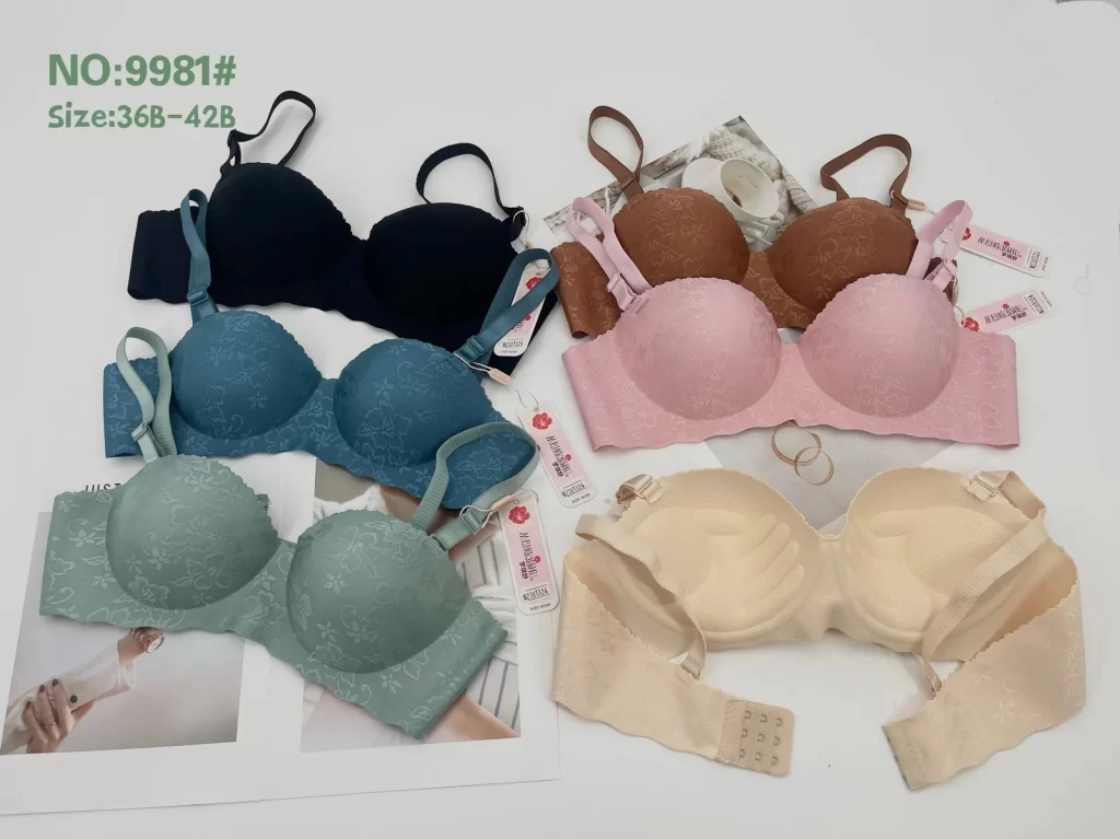 Wholesale One-Piece Jacquard Bra B Cup (9981) - China lingerie manufacturer & supplier