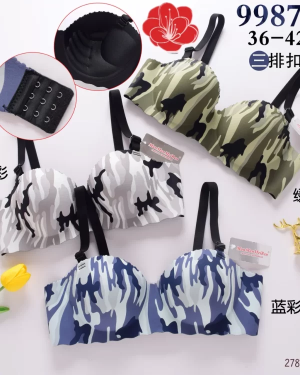 Wholesale One-Piece Bra B Cup (9987) - China lingerie manufacturer & supplier