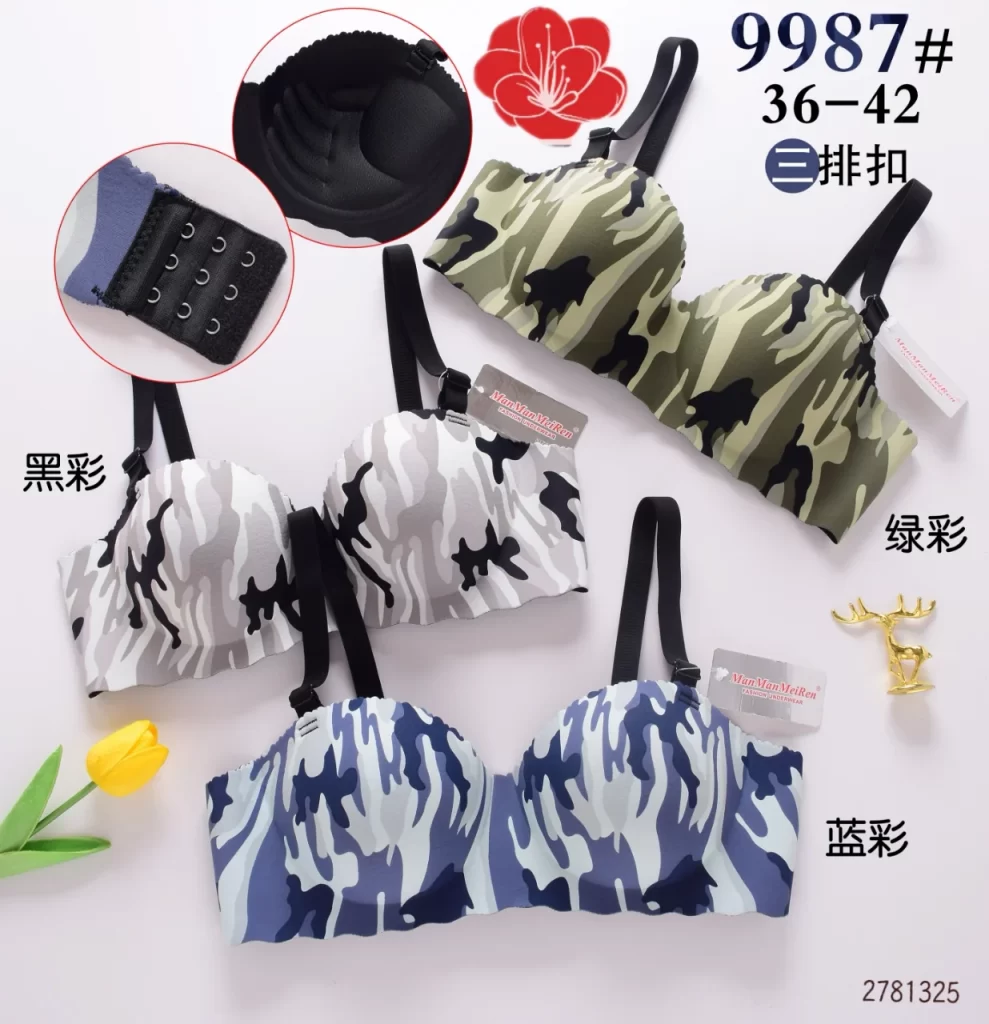Wholesale One-Piece Bra B Cup (9987) - China lingerie manufacturer & supplier