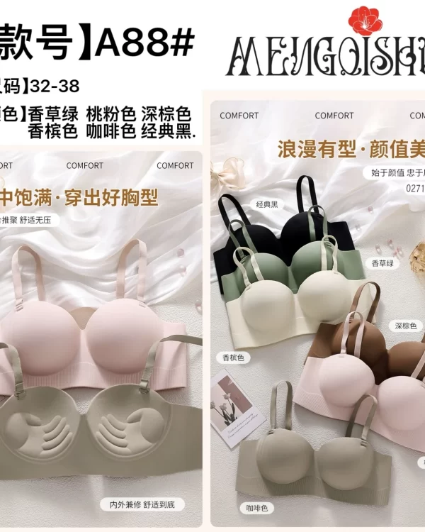 Wholesale One-Piece Bra B Cup (A88) - China lingerie manufacturer & supplier