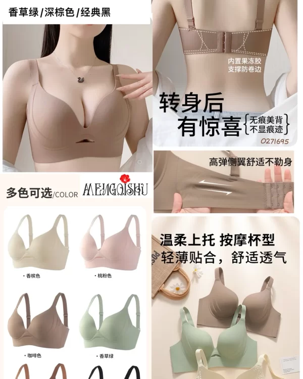 Wholesale One-Piece Bra C Cup (1001) - China lingerie manufacturer & supplier