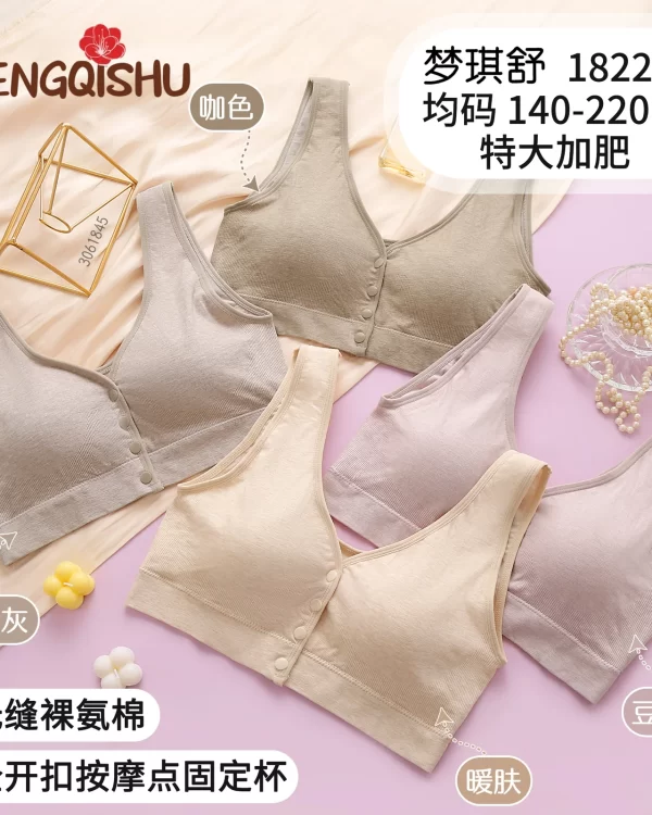 Wholesale Plus Size Front Closure Bra (1822) - China lingerie manufacturer & supplier
