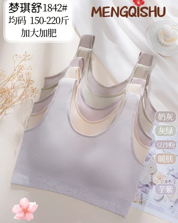 Wholesale Plus Size Vest Bra (1842) - China lingerie manufacturer & supplier