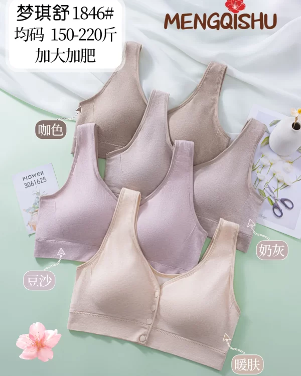 Wholesale Plus Size bra model 1846 from factory 306 - China lingerie manufacturer & supplier