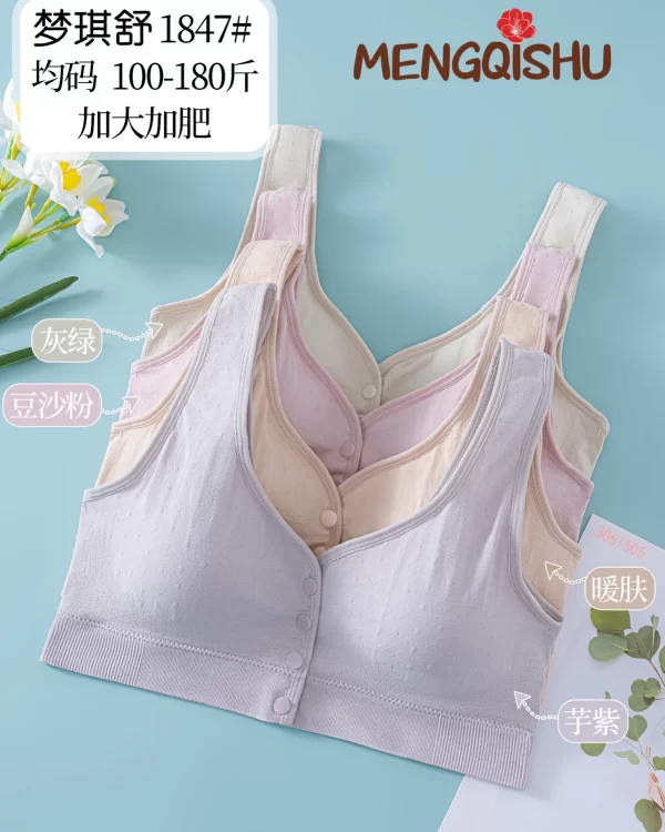 Wholesale Plus Size Front Closure Bra (1847) - China lingerie manufacturer & supplier