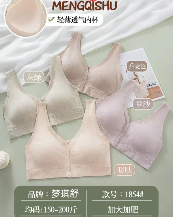 Wholesale Plus Size Front Closure Bra (1854) - China lingerie manufacturer & supplier