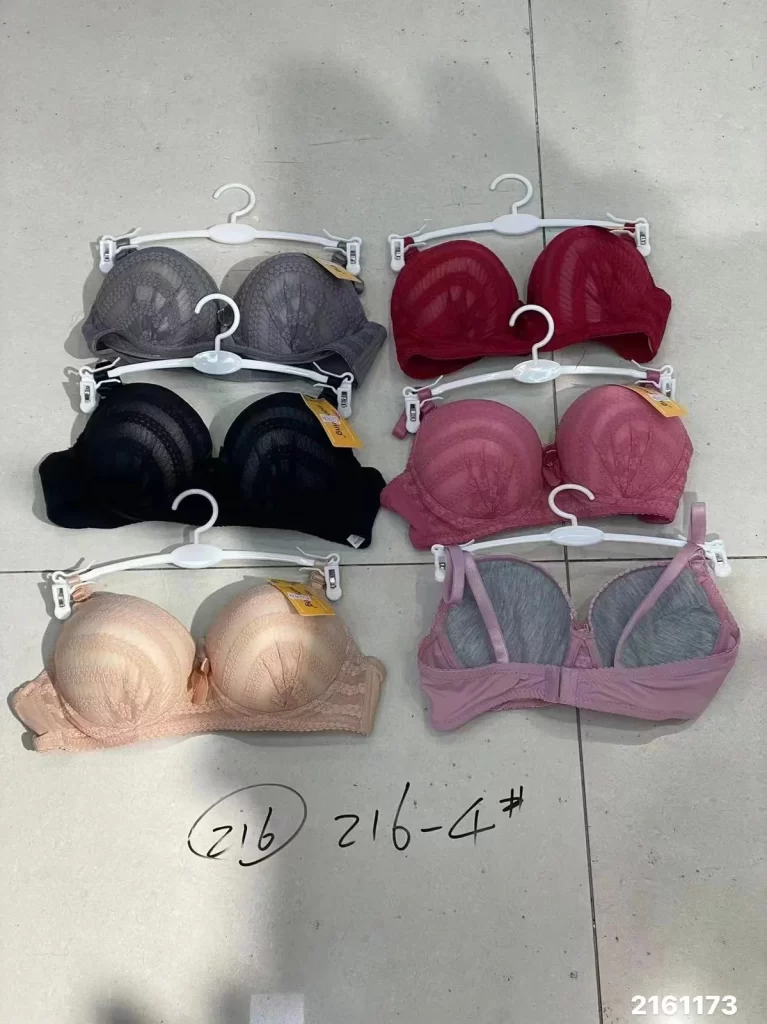 Wholesale Plus Size Jacquard Bra (216-4) - China lingerie manufacturer & supplier