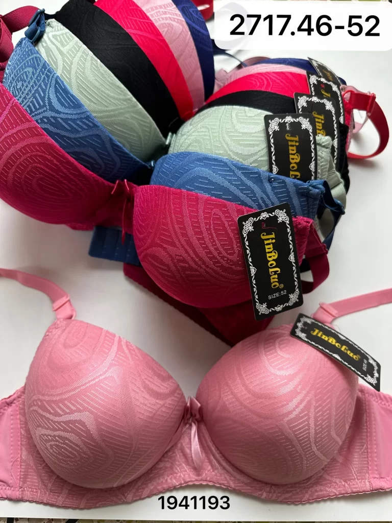 Wholesale Plus Size Bra (2717) - China lingerie manufacturer & supplier