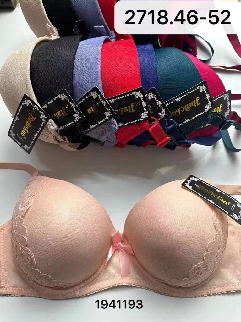 Wholesale Plus Size Bra (2718) - China lingerie manufacturer & supplier