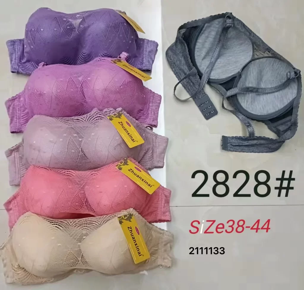 Wholesale Plus Size bra model 2828 from factory 211 - China lingerie manufacturer & supplier