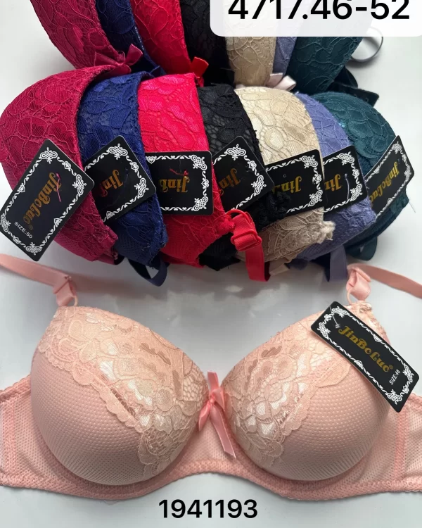 Wholesale Plus Size Lace Trim Bra (4717) - China lingerie manufacturer & supplier