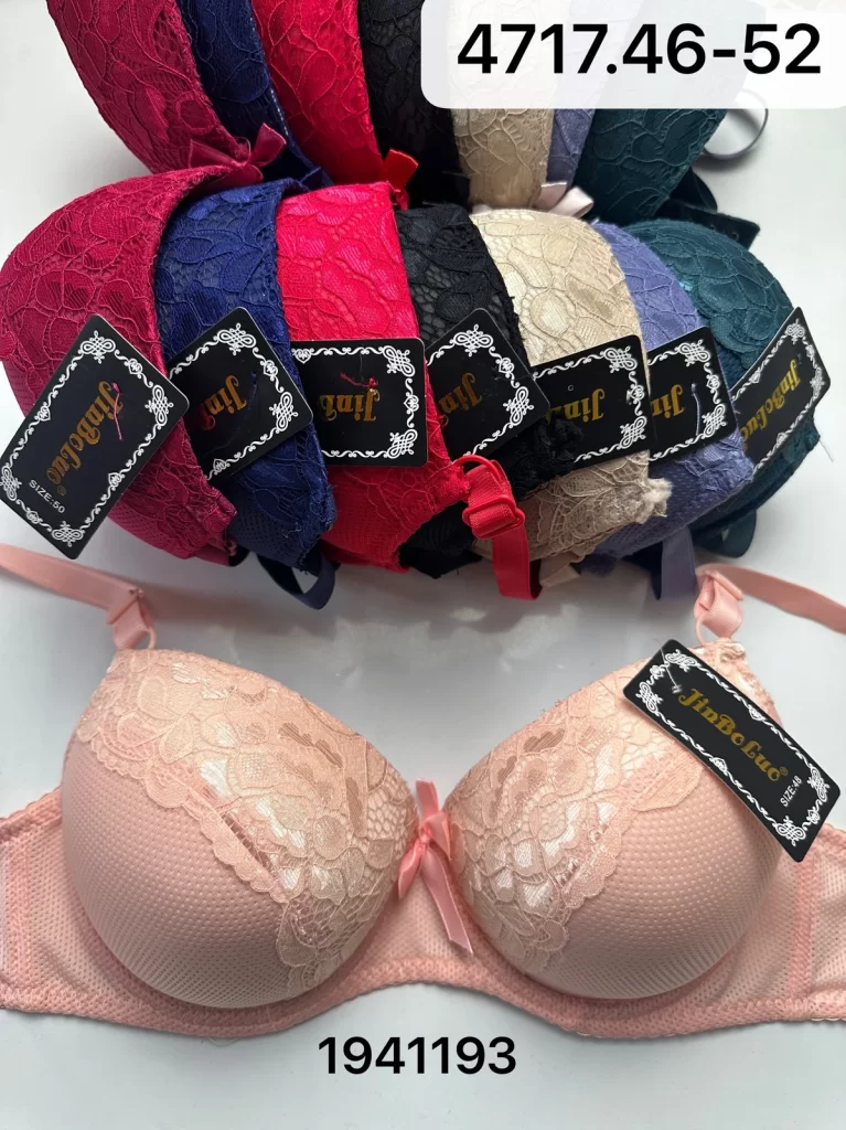 Wholesale Plus Size Lace Trim Bra (4717) - China lingerie manufacturer & supplier
