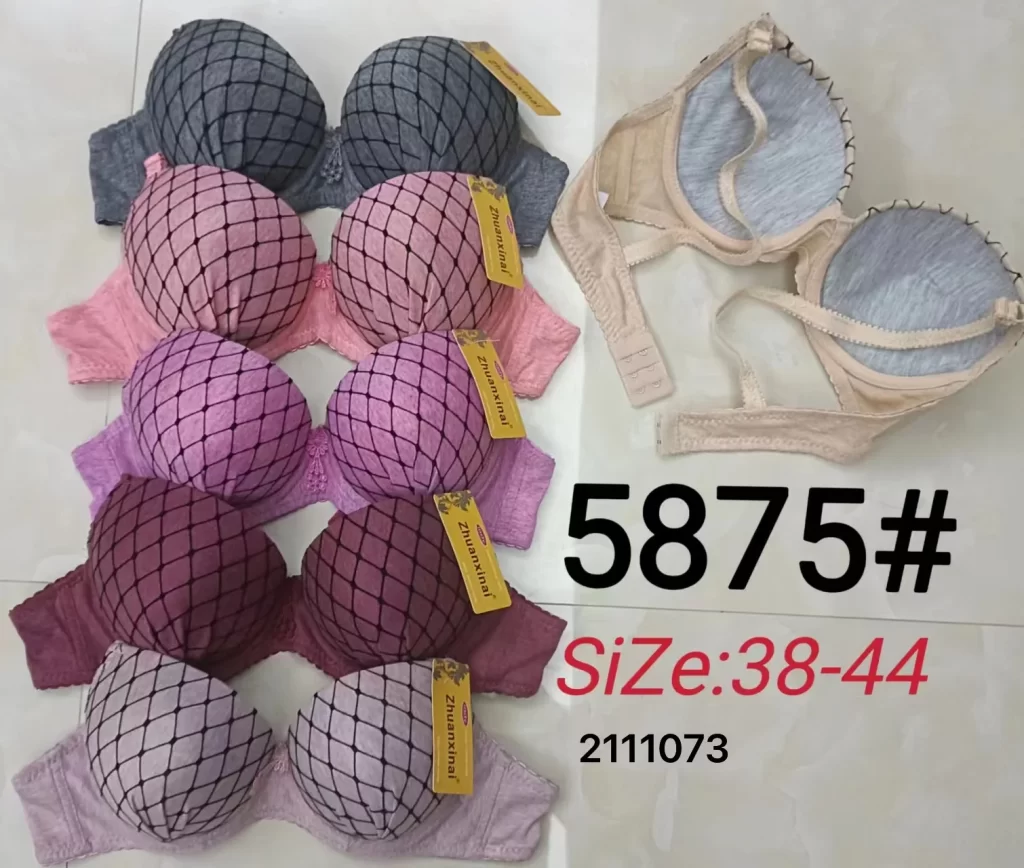 Wholesale Plus Size Bra (5875) - China lingerie manufacturer & supplier