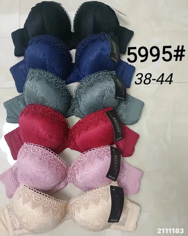 Wholesale Plus Size Lace Trim Bra (5995) - China lingerie manufacturer & supplier