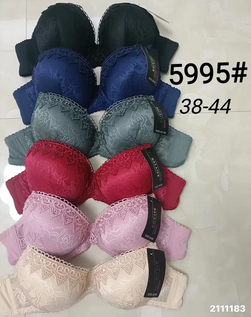 Wholesale Plus Size Lace Trim Bra (5995) - China lingerie manufacturer & supplier