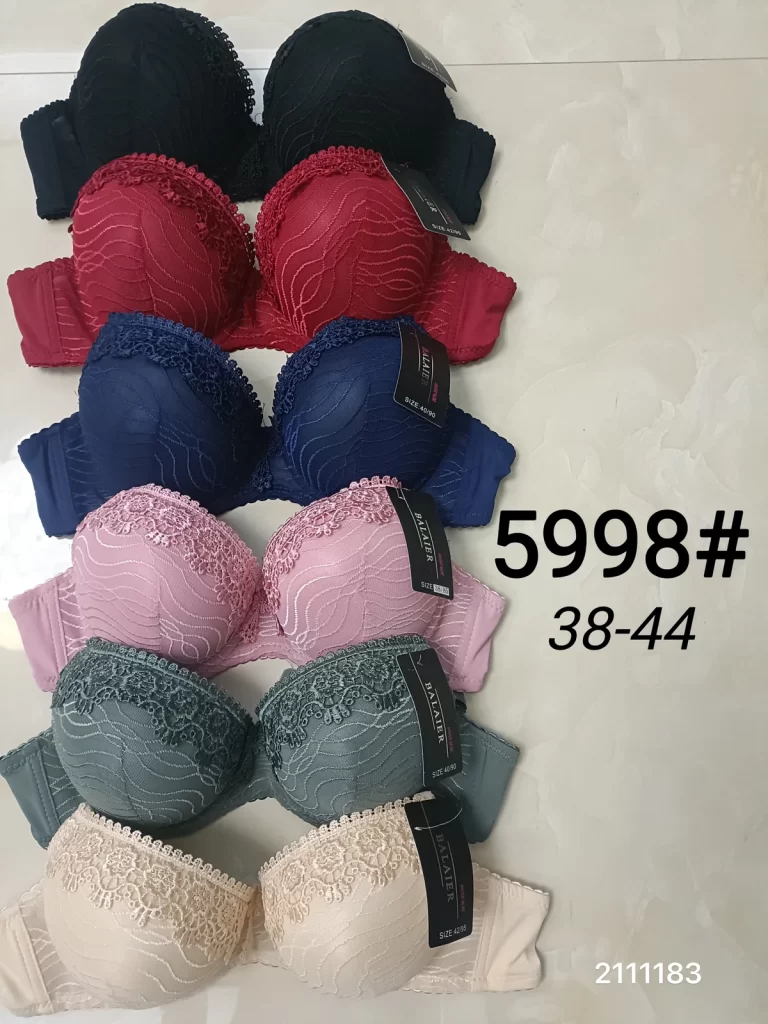 Wholesale Plus Size Lace Trim Bra (5998) - China lingerie manufacturer & supplier