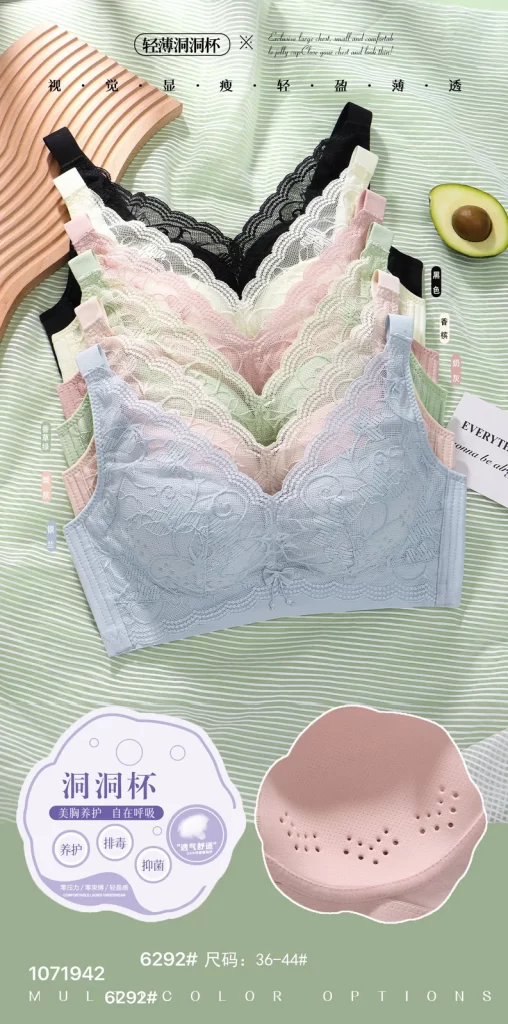 Wholesale Plus Size Lace Trim Bra (6292) - China lingerie manufacturer & supplier