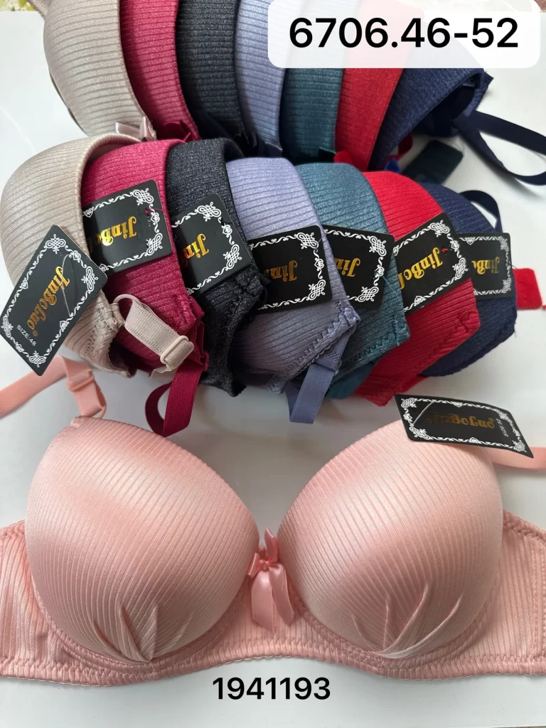 Wholesale Plus Size Bra (6706) - China lingerie manufacturer & supplier