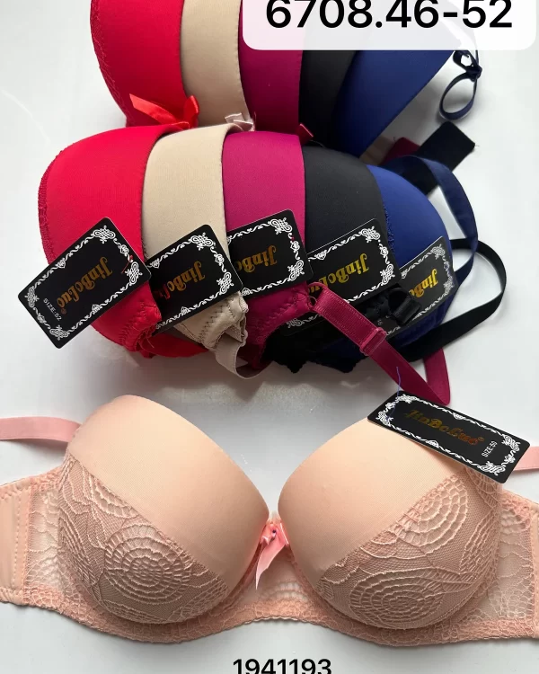 Wholesale Plus Size Bra (6708) - China lingerie manufacturer & supplier