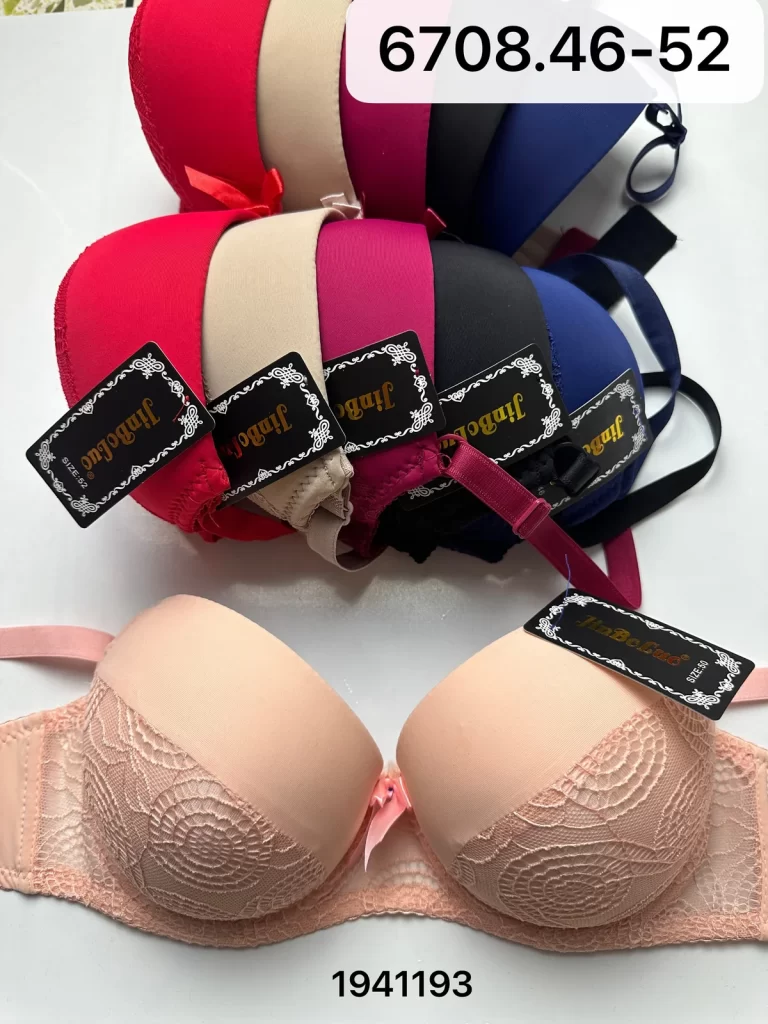 Wholesale Plus Size Bra (6708) - China lingerie manufacturer & supplier