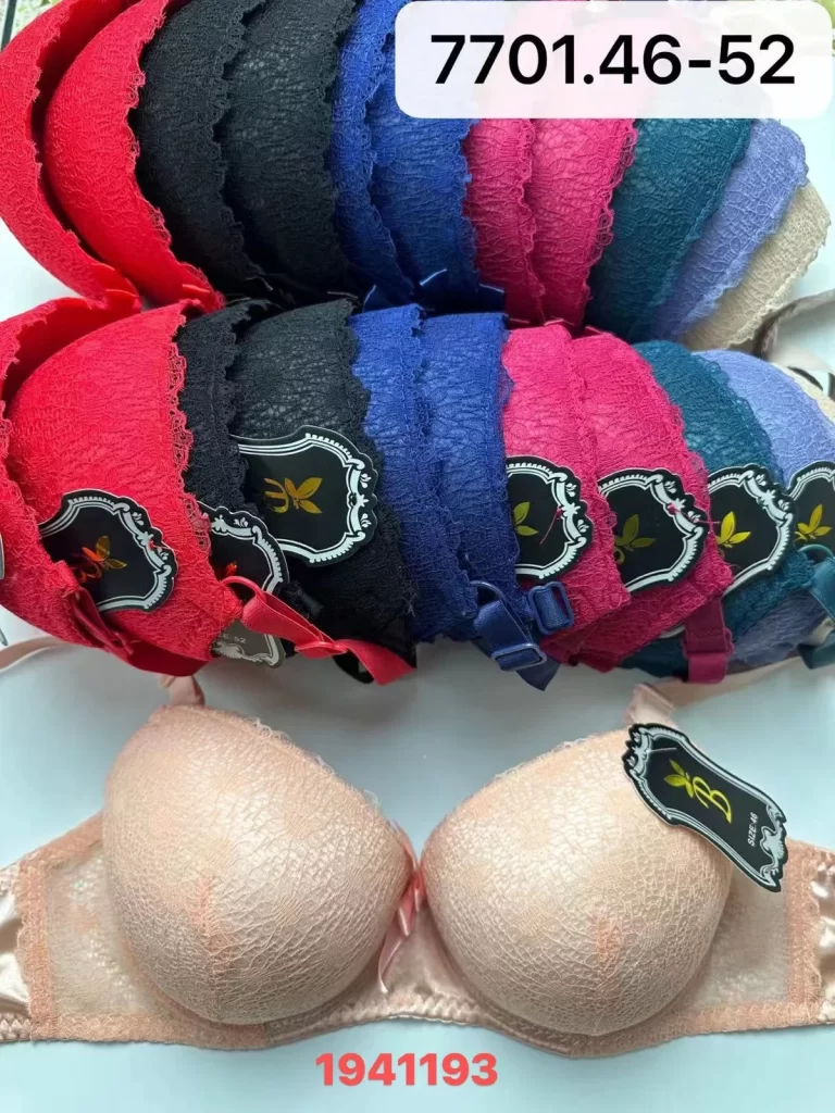 Wholesale Plus Size Lace Trim Bra (7701) - China lingerie manufacturer & supplier