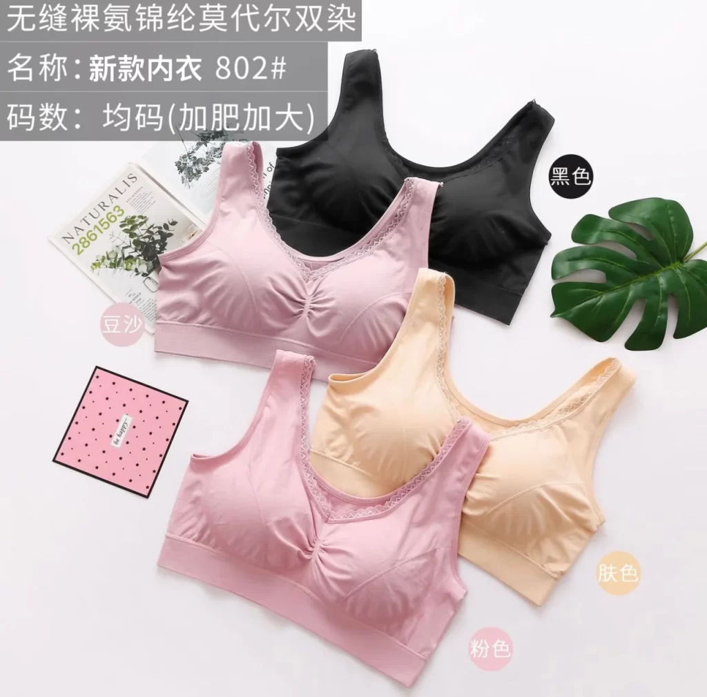 Wholesale Plus Size Vest Bra (802) - China lingerie manufacturer & supplier
