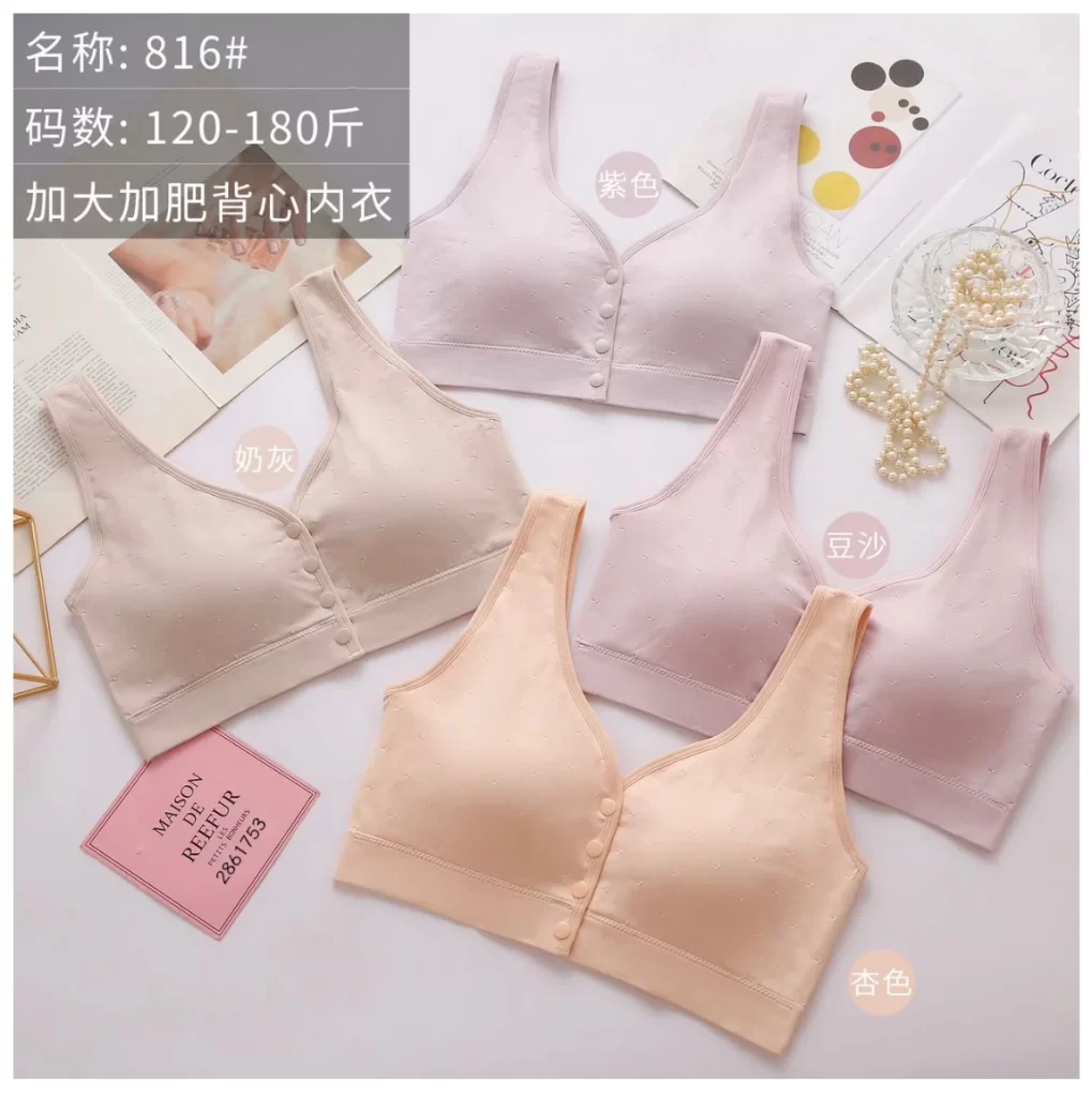 Wholesale Plus Size Vest Bra (816) - China lingerie manufacturer & supplier