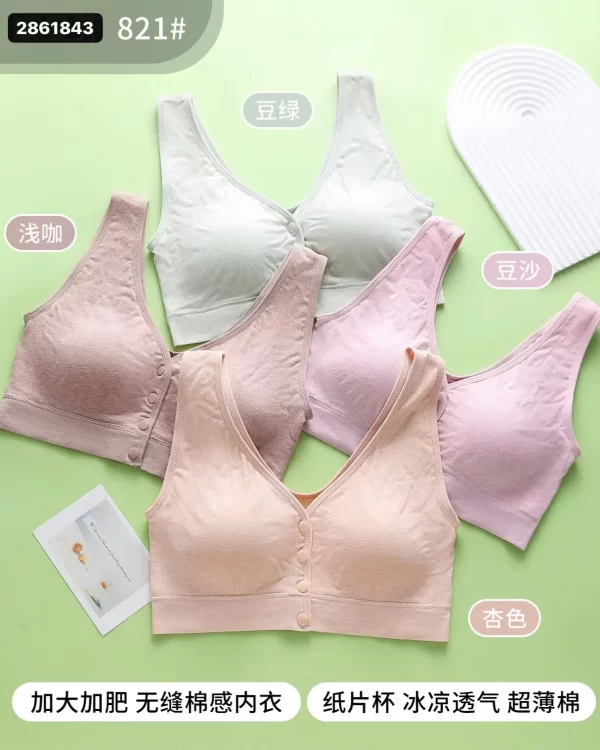 Wholesale Plus Size Vest Bra (821) - China lingerie manufacturer & supplier