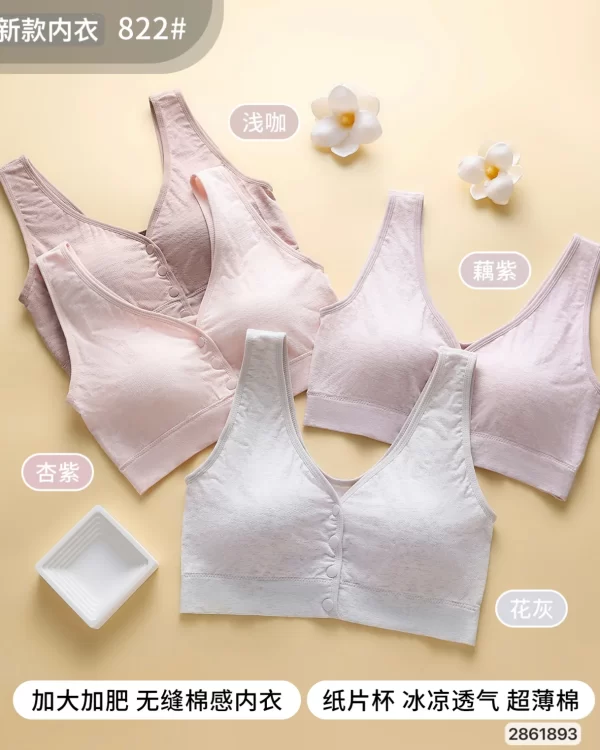 Wholesale Plus Size Vest Bra (822) - China lingerie manufacturer & supplier