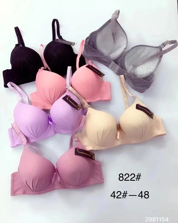 Wholesale Plus Size Bra (822) - China lingerie manufacturer & supplier
