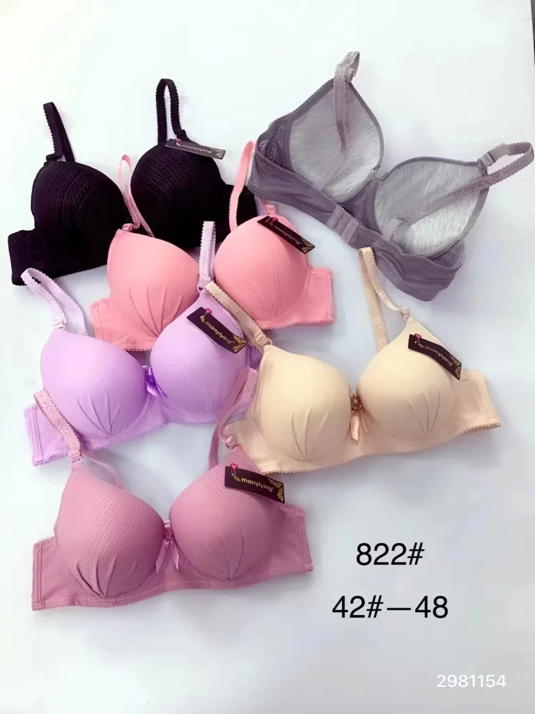 Wholesale Plus Size Bra (822) - China lingerie manufacturer & supplier