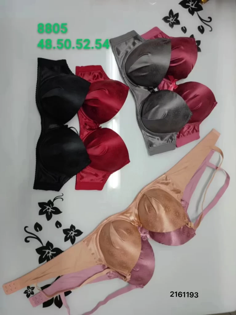 Wholesale Plus Size Jacquard Bra (8805) - China lingerie manufacturer & supplier
