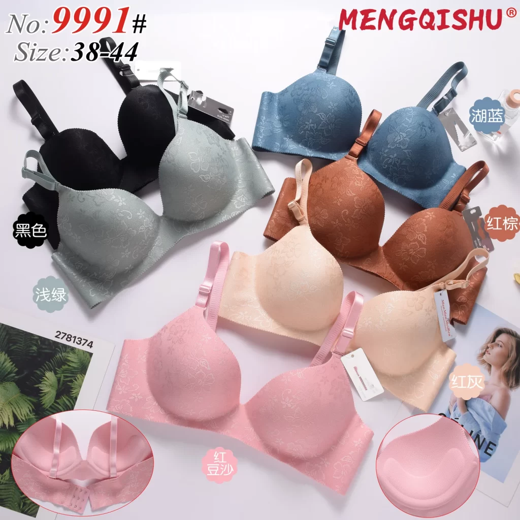 Wholesale Plus Size One-Piece Bra (9991) - China lingerie manufacturer & supplier