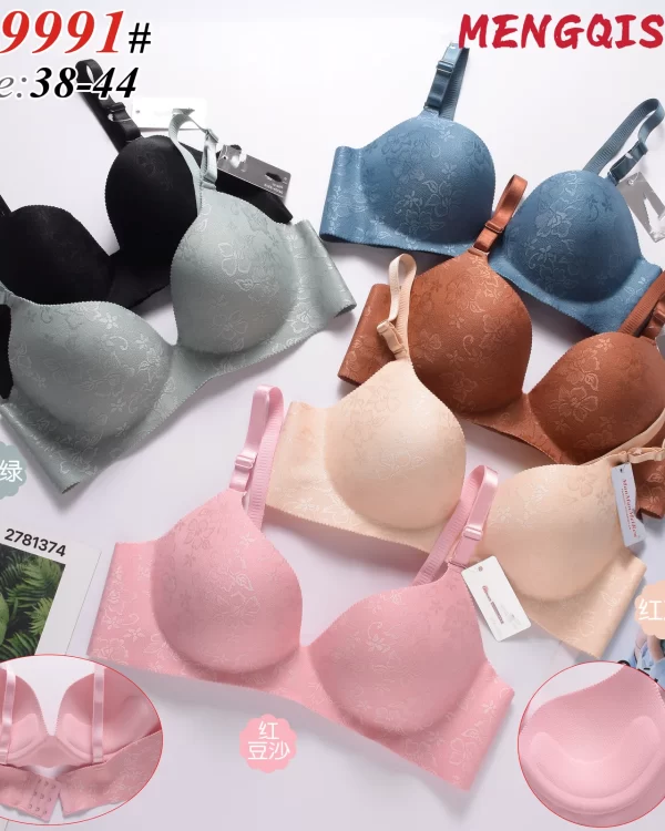 Wholesale Plus Size One-Piece Bra (9991) - China lingerie manufacturer & supplier