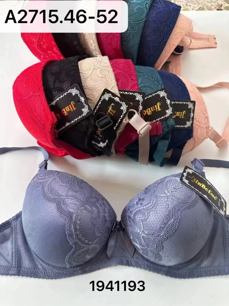 Wholesale Plus Size Lace Trim Bra (A2715) - China lingerie manufacturer & supplier
